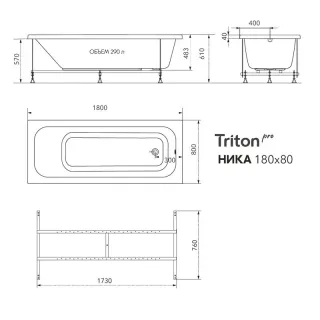 Акриловая ванна Triton Pro Ника Щ0000067445 180x80 см на каркасе белый